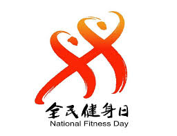 bsports官网 保龄球 单双人竞赛 的 独特魅力